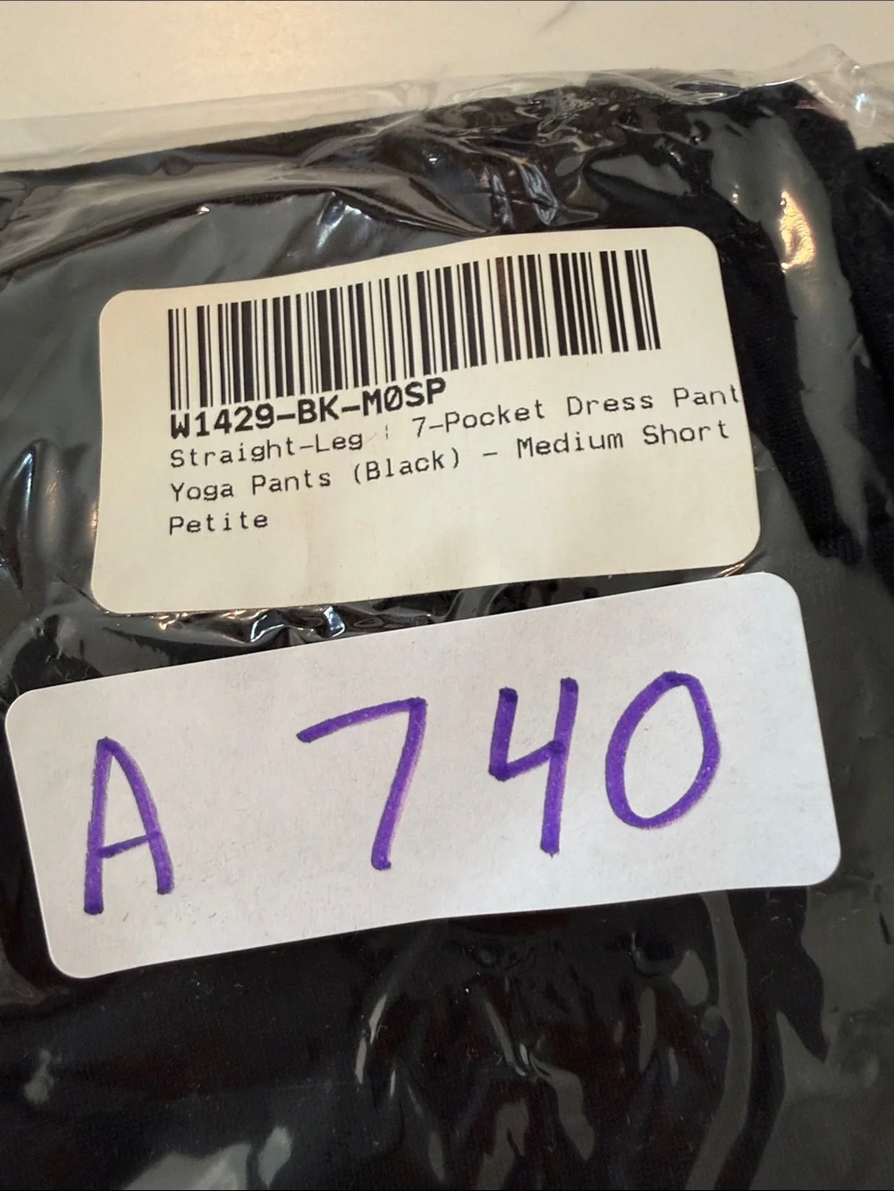 Betabrand love item